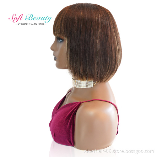 Short Pixie Cut For Black Women P4 27 Colored Ombre Machine Made Wig Color Bob Human Hair Wig